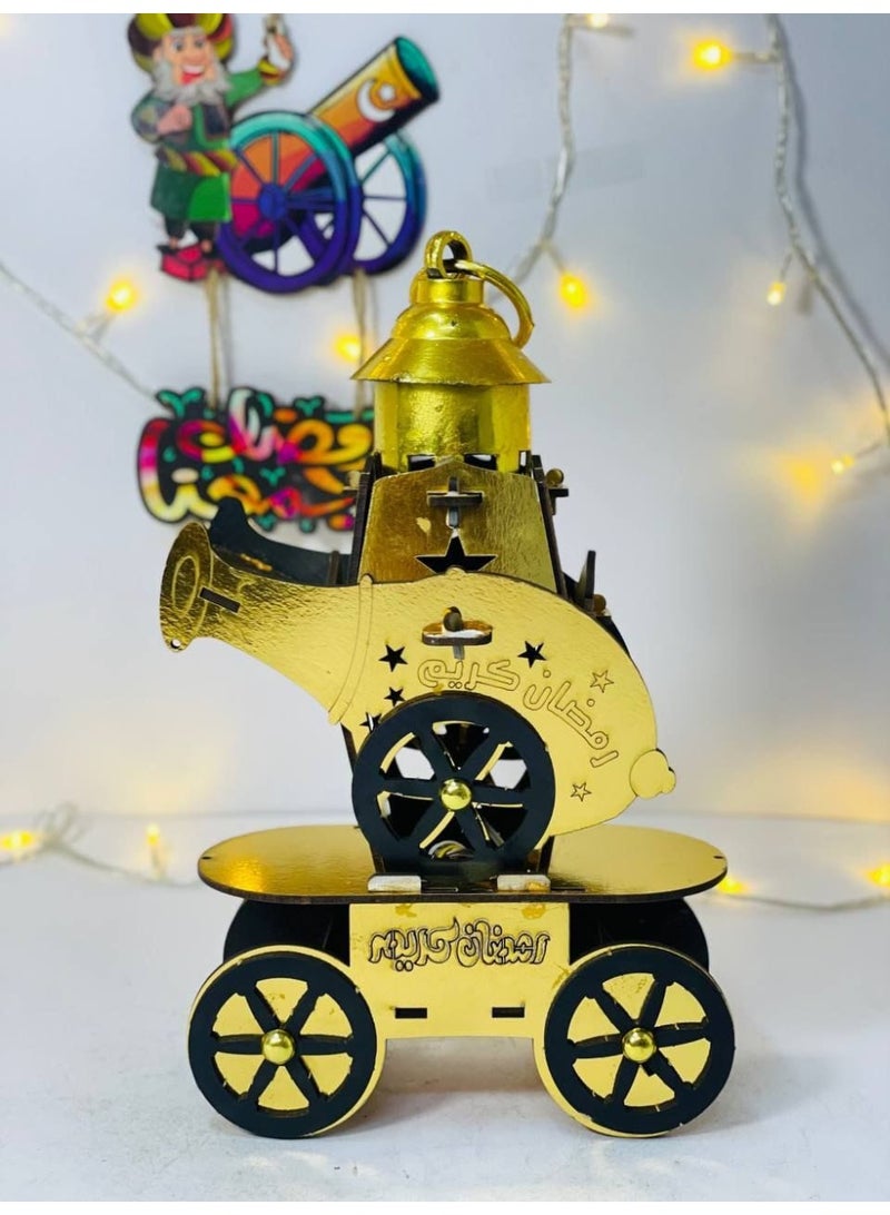 Ramadan cannon lantern that lights up and plays Ramadan songs. Golden size: 16*27 cm - Image 1